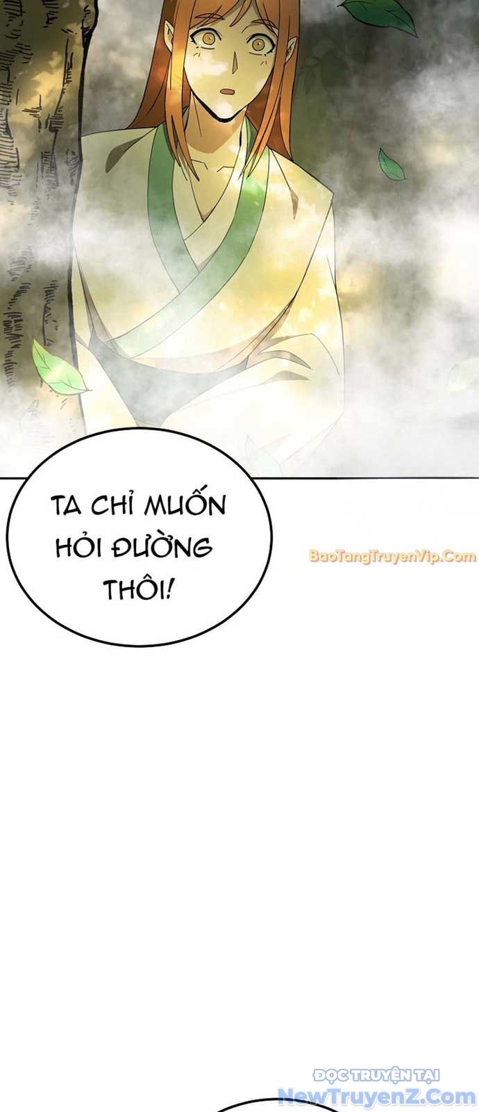 Hoạn Quan Tuyệt Luân Chap 1 - Next Chap 2
