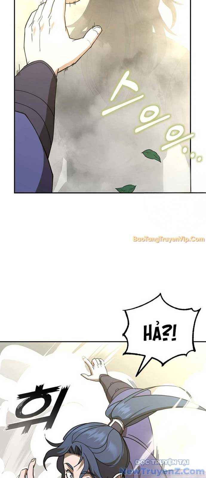 Hoạn Quan Tuyệt Luân Chap 1 - Next Chap 2