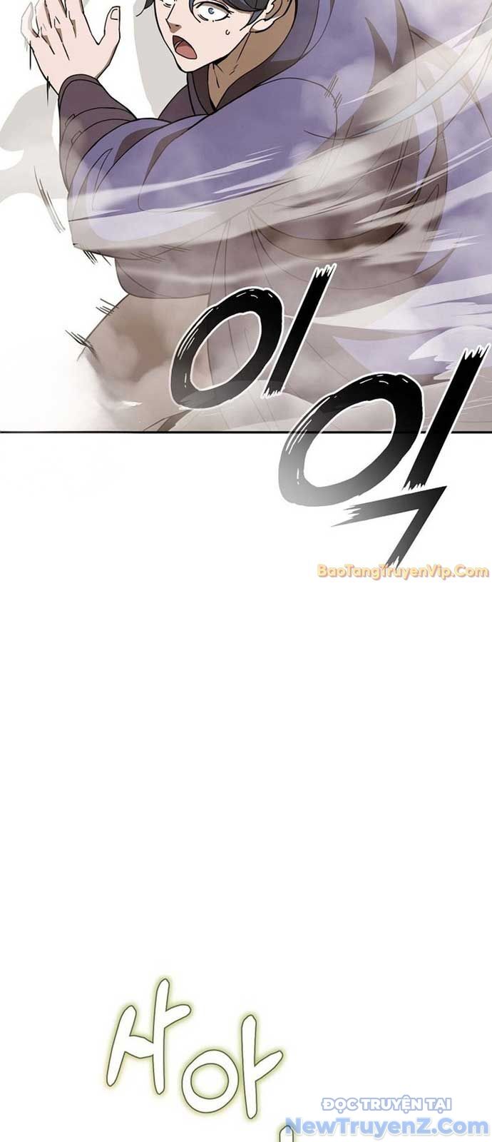Hoạn Quan Tuyệt Luân Chap 1 - Next Chap 2