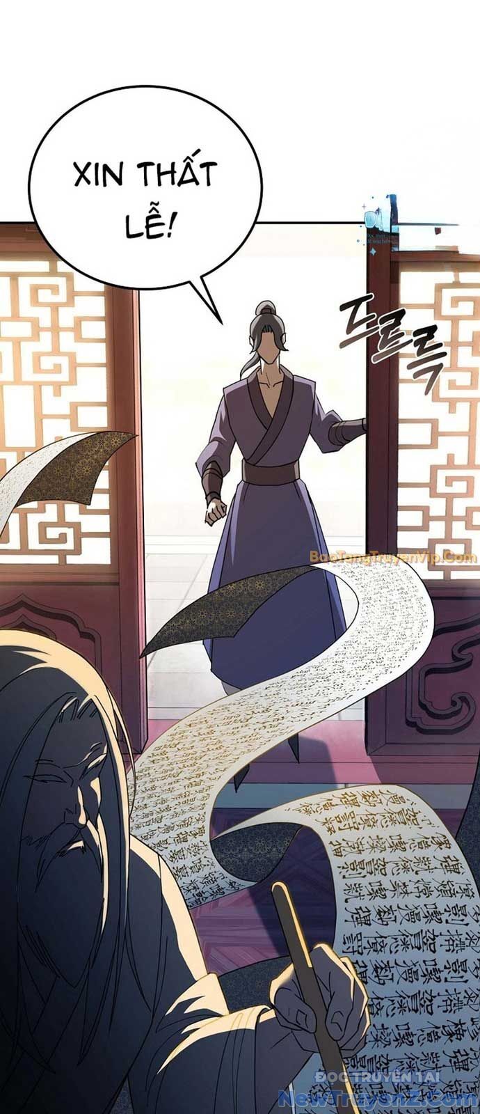 Hoạn Quan Tuyệt Luân Chap 1 - Next Chap 2