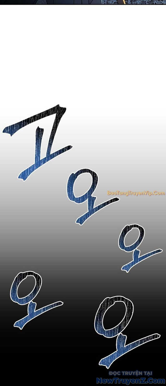 Hoạn Quan Tuyệt Luân Chap 1 - Next Chap 2