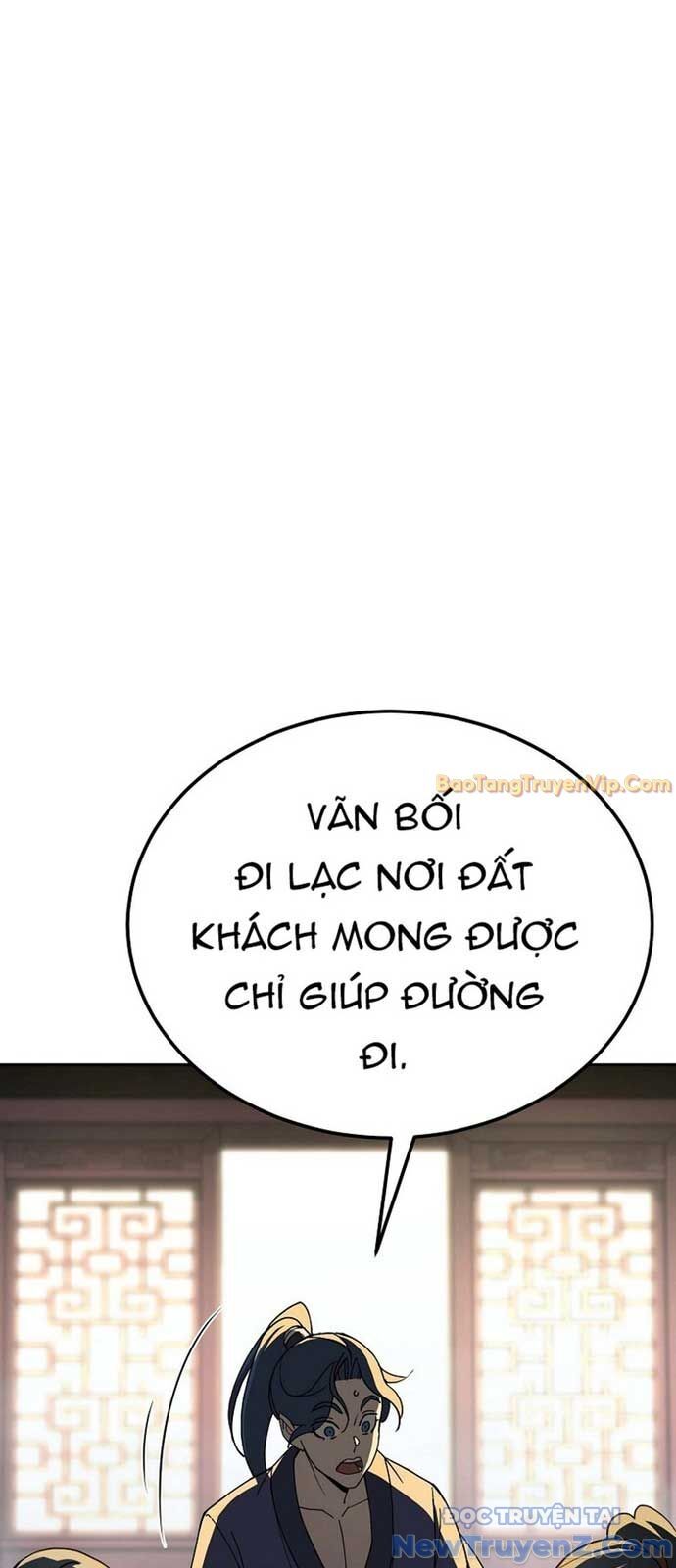 Hoạn Quan Tuyệt Luân Chap 1 - Next Chap 2