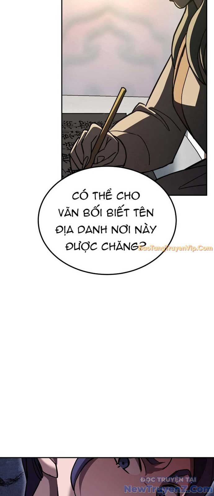 Hoạn Quan Tuyệt Luân Chap 1 - Next Chap 2