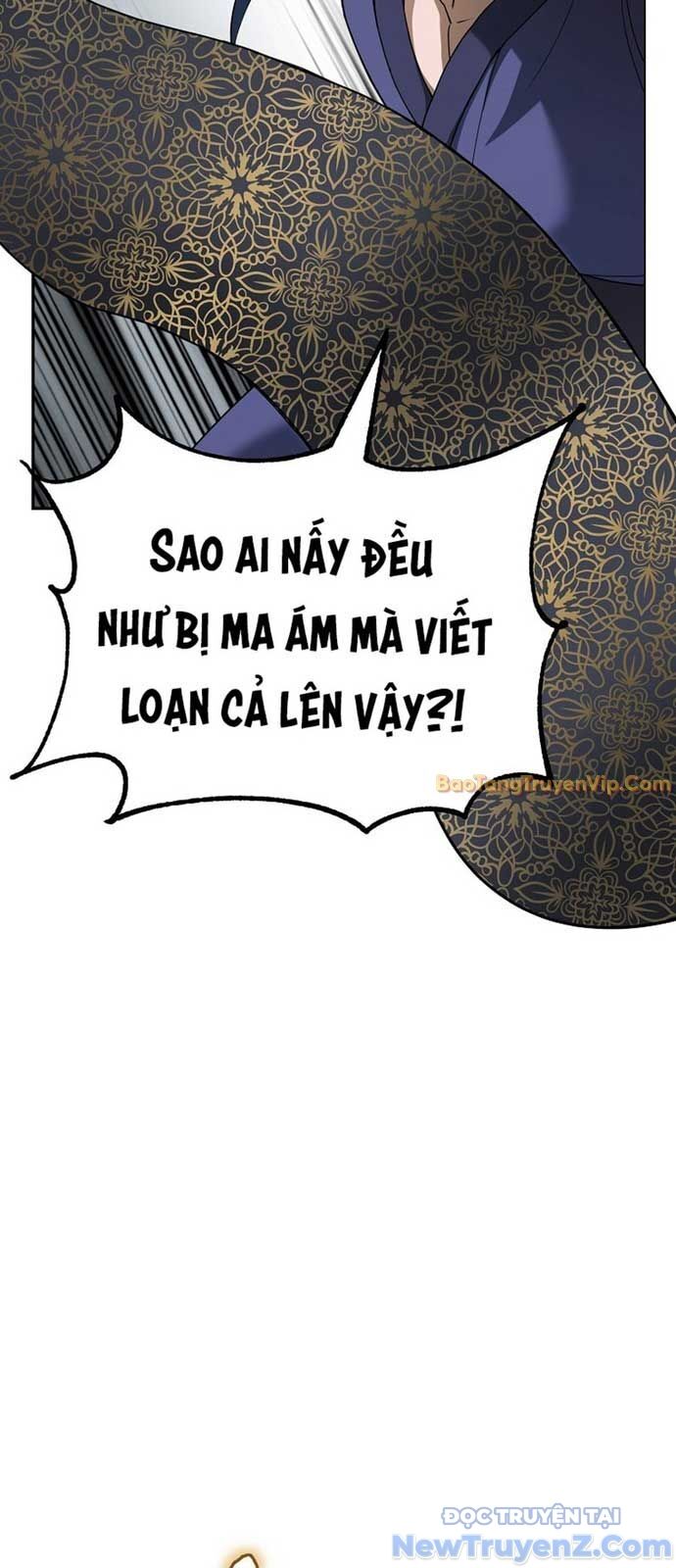 Hoạn Quan Tuyệt Luân Chap 1 - Next Chap 2