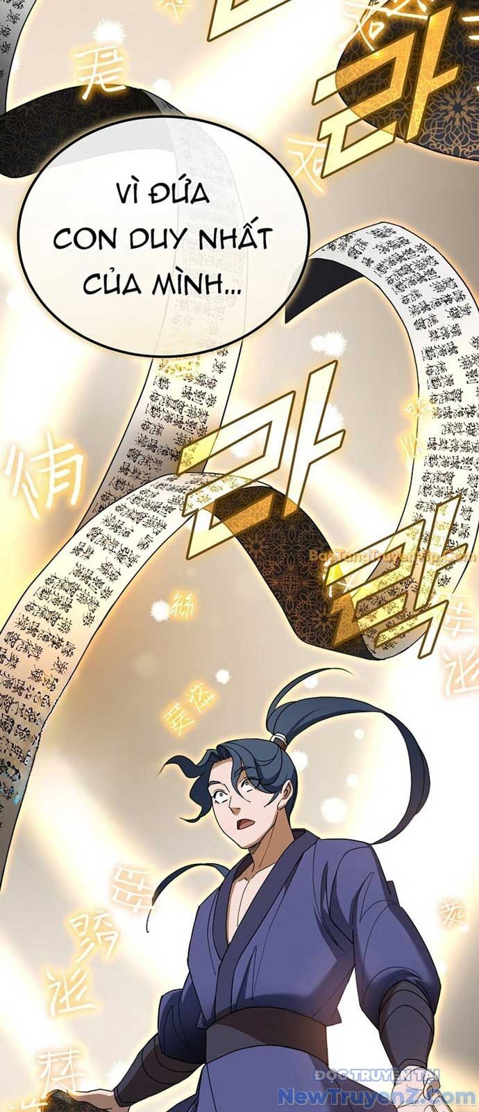 Hoạn Quan Tuyệt Luân Chap 1 - Next Chap 2