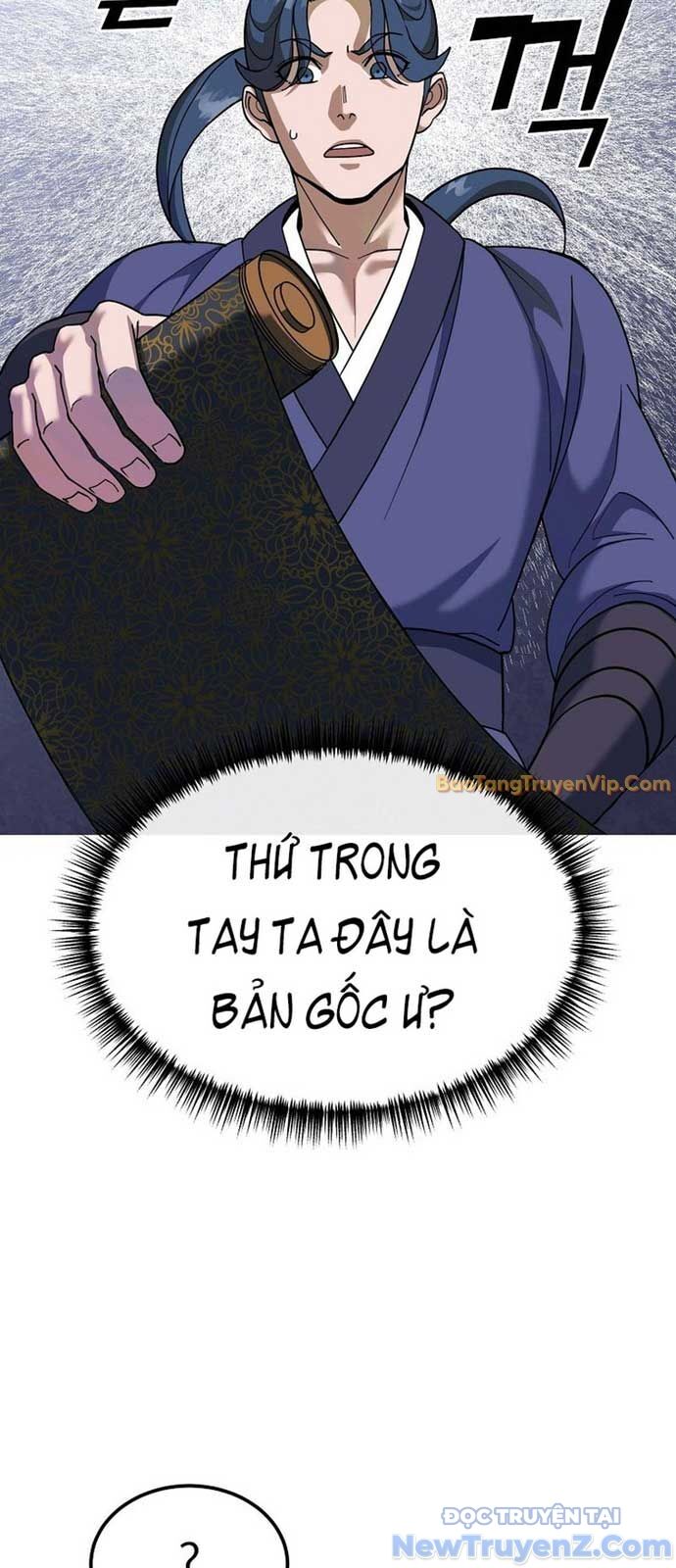 Hoạn Quan Tuyệt Luân Chap 1 - Next Chap 2