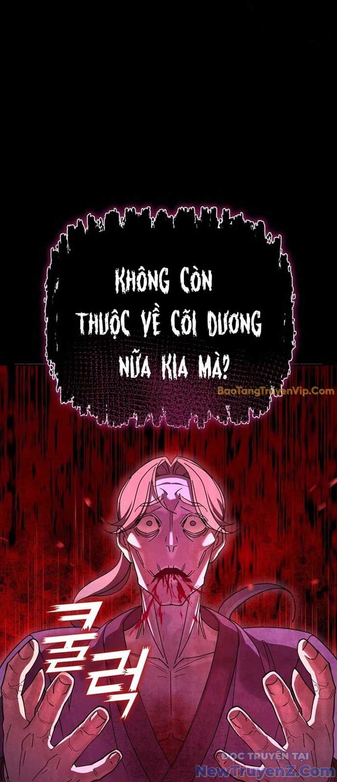 Hoạn Quan Tuyệt Luân Chap 1 - Next Chap 2