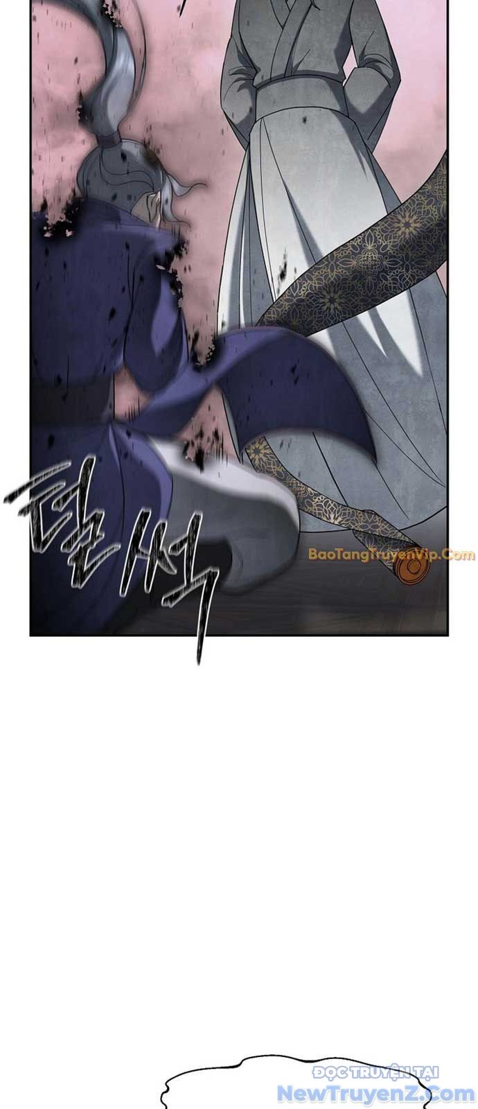 Hoạn Quan Tuyệt Luân Chap 1 - Next Chap 2