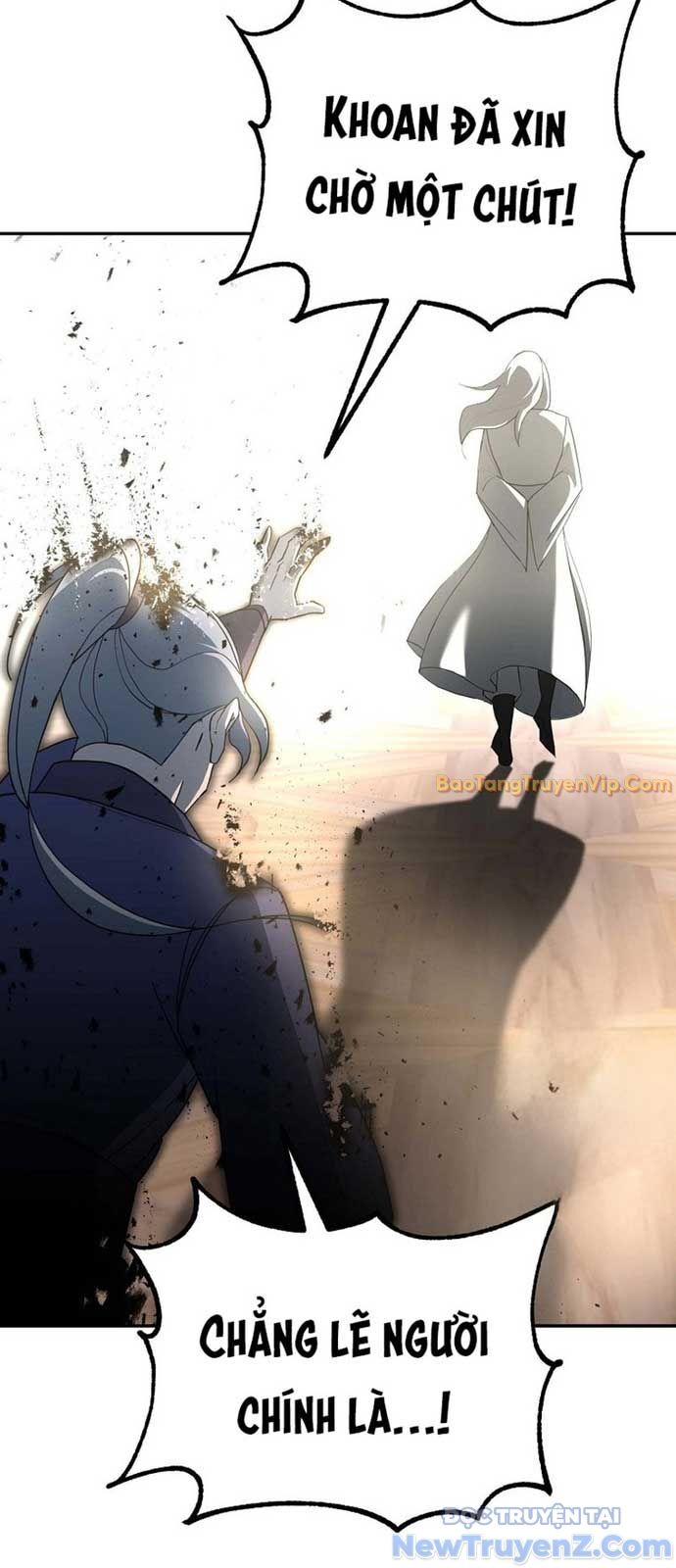 Hoạn Quan Tuyệt Luân Chap 1 - Next Chap 2