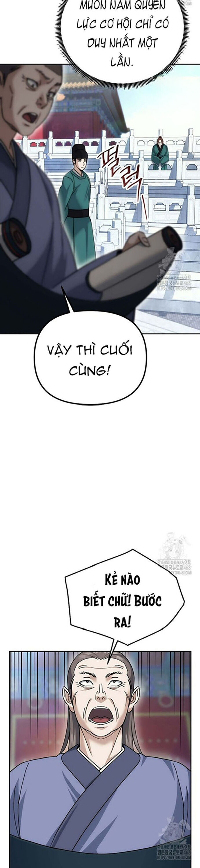 Hoạn Quan Tuyệt Luân Chap 10 - Next Chap 11
