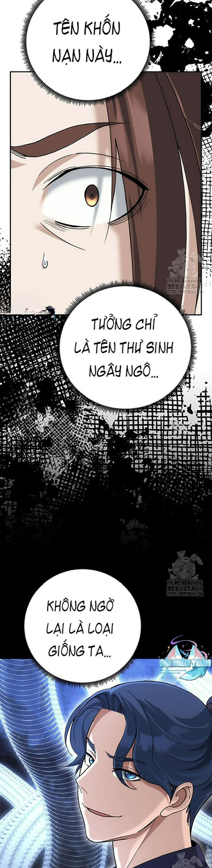 Hoạn Quan Tuyệt Luân Chap 10 - Next Chap 11