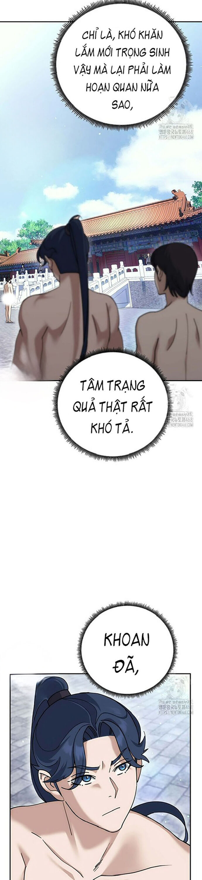 Hoạn Quan Tuyệt Luân Chap 10 - Next Chap 11