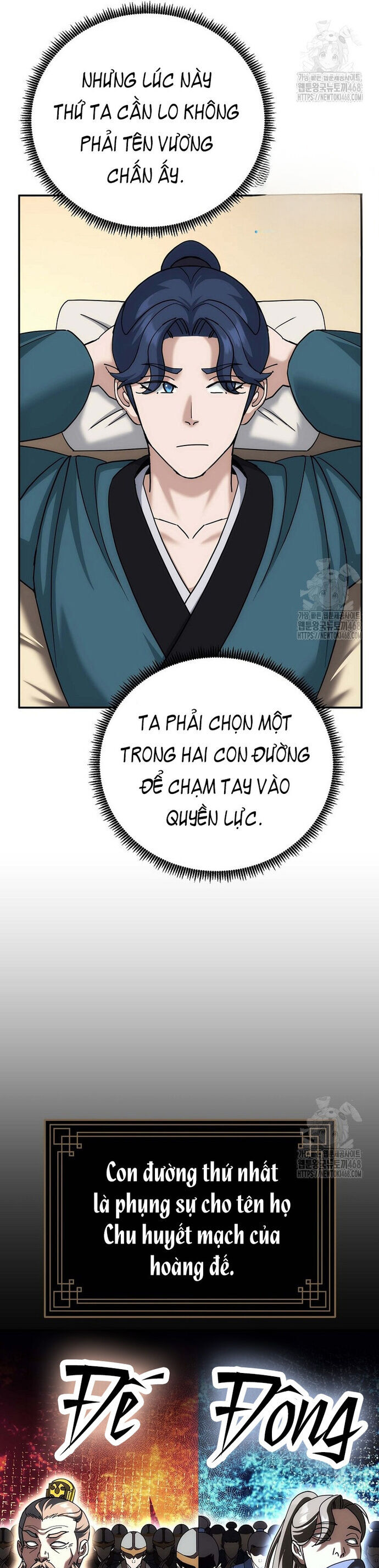 Hoạn Quan Tuyệt Luân Chap 11 - Next Chap 12