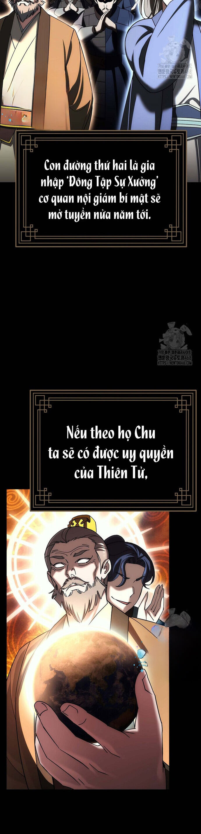 Hoạn Quan Tuyệt Luân Chap 11 - Next Chap 12