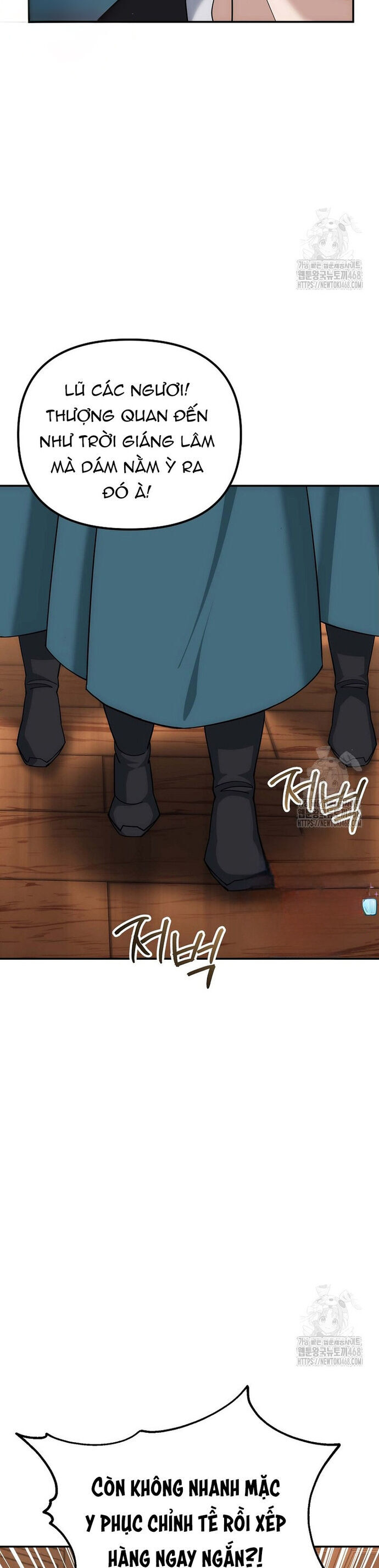 Hoạn Quan Tuyệt Luân Chap 11 - Next Chap 12