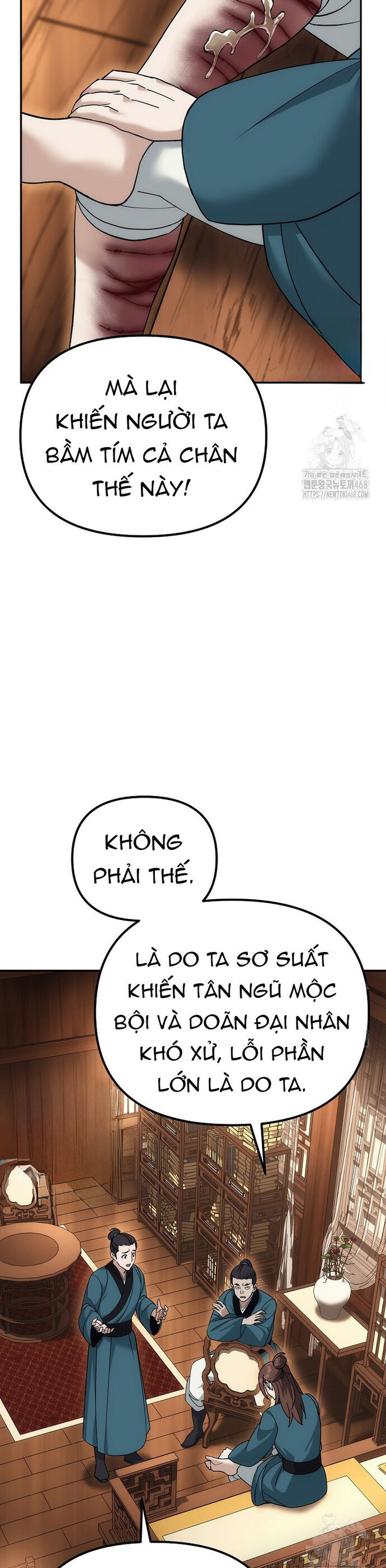 Hoạn Quan Tuyệt Luân Chap 11 - Next Chap 12