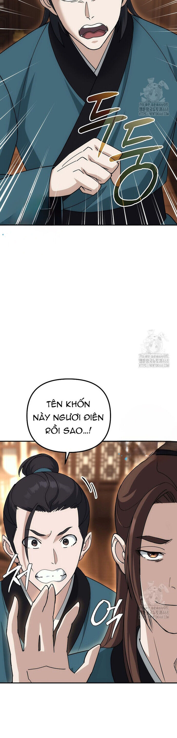 Hoạn Quan Tuyệt Luân Chap 11 - Next Chap 12