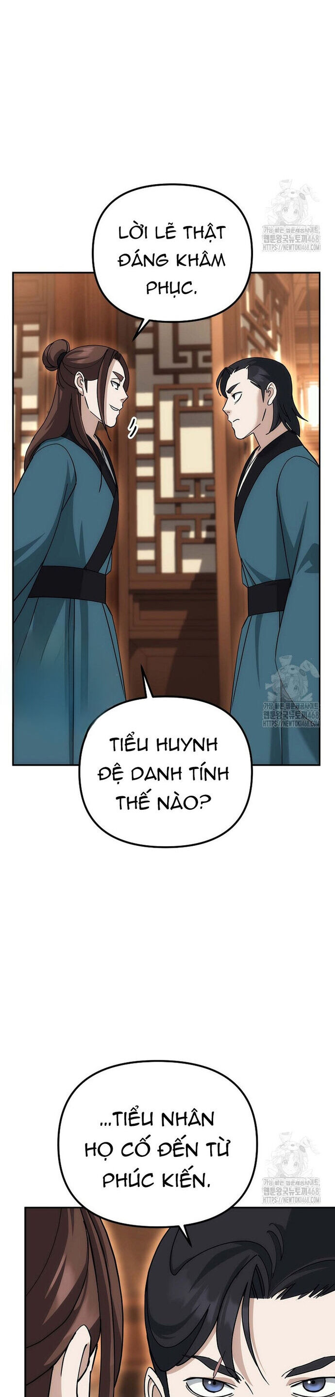 Hoạn Quan Tuyệt Luân Chap 11 - Next Chap 12