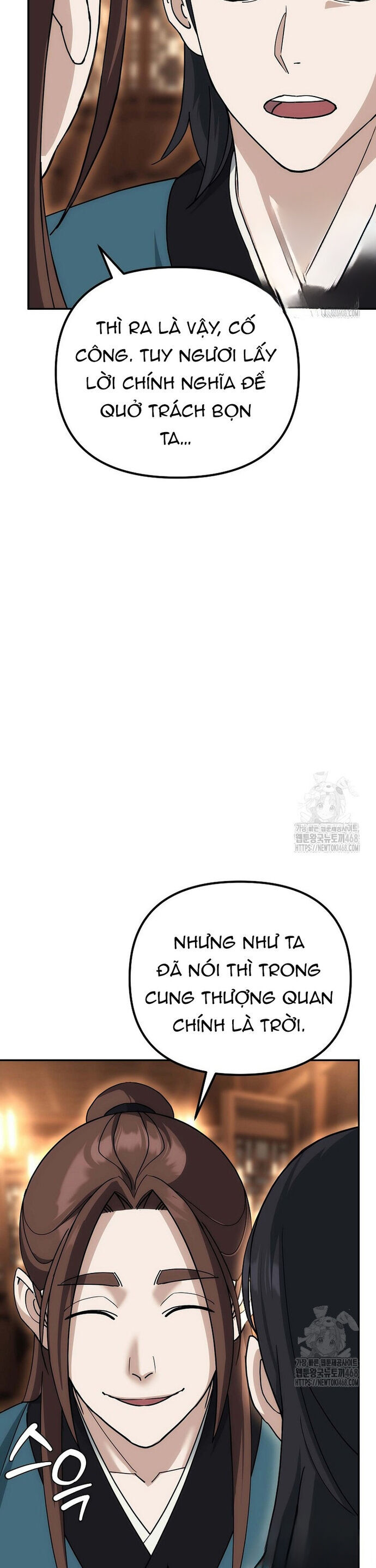 Hoạn Quan Tuyệt Luân Chap 11 - Next Chap 12