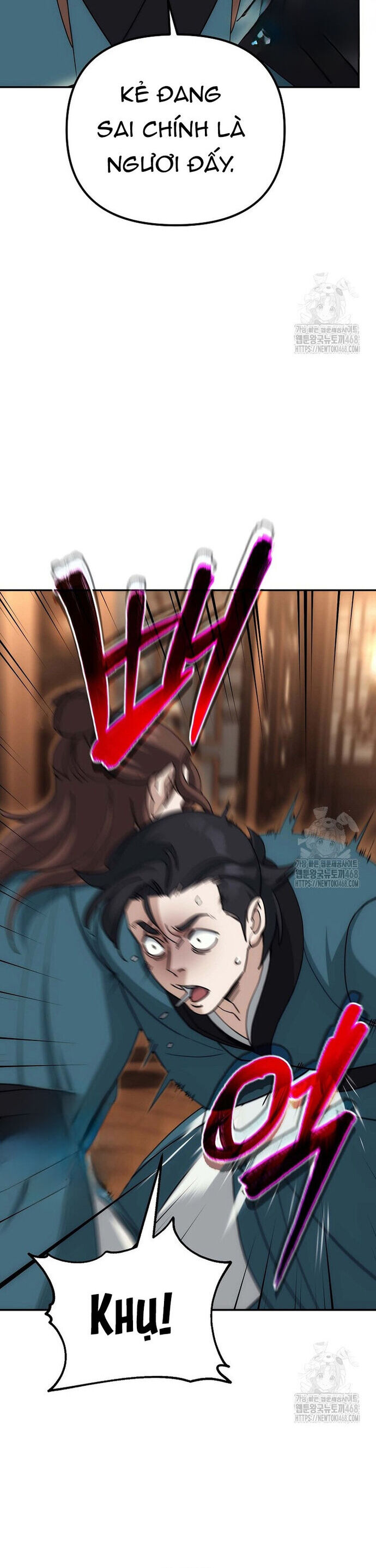 Hoạn Quan Tuyệt Luân Chap 11 - Next Chap 12