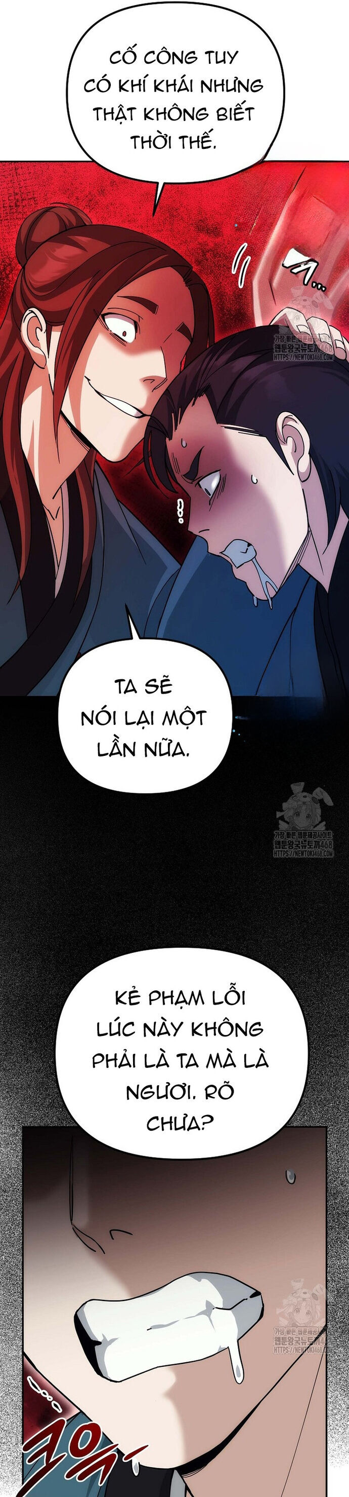 Hoạn Quan Tuyệt Luân Chap 11 - Next Chap 12