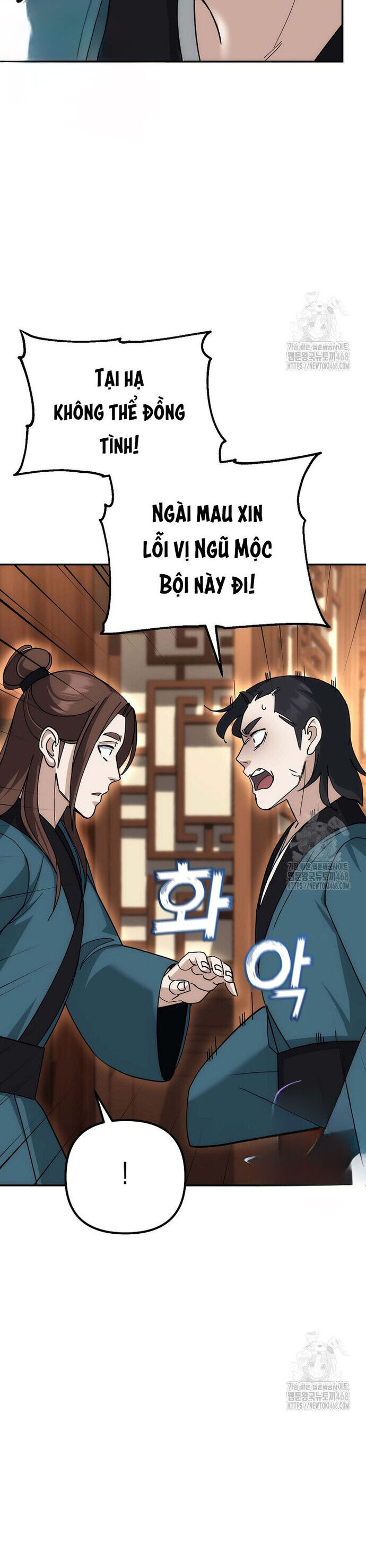 Hoạn Quan Tuyệt Luân Chap 11 - Next Chap 12