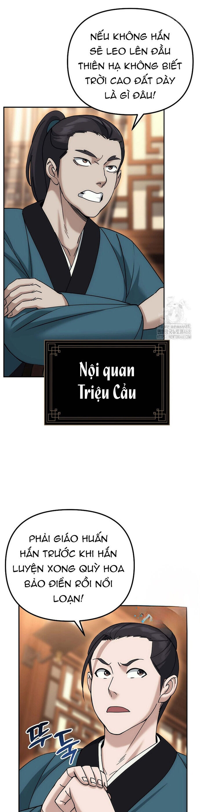 Hoạn Quan Tuyệt Luân Chap 11 - Next Chap 12