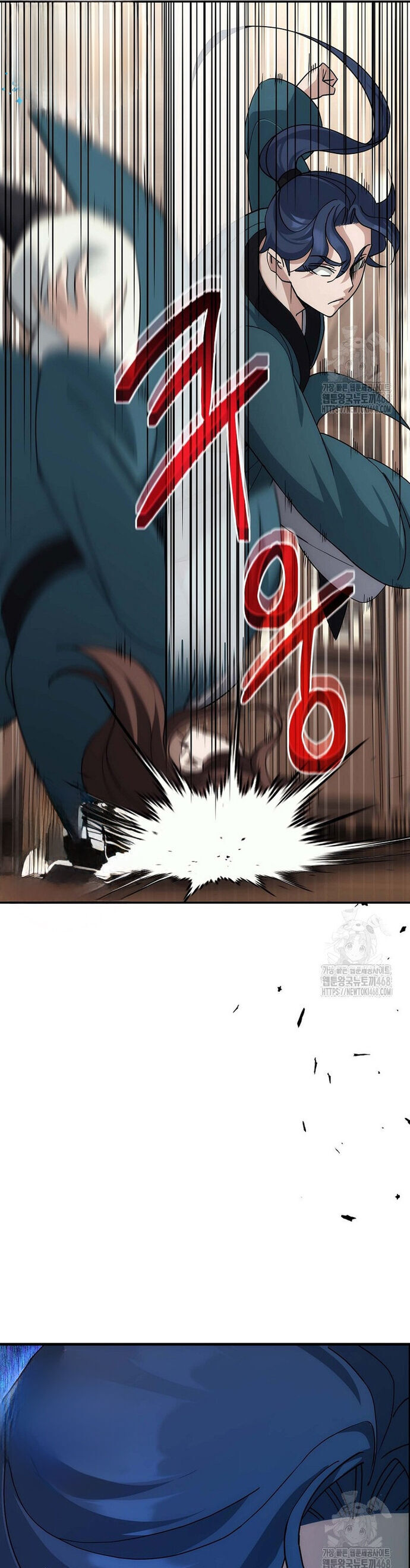 Hoạn Quan Tuyệt Luân Chap 11 - Next Chap 12