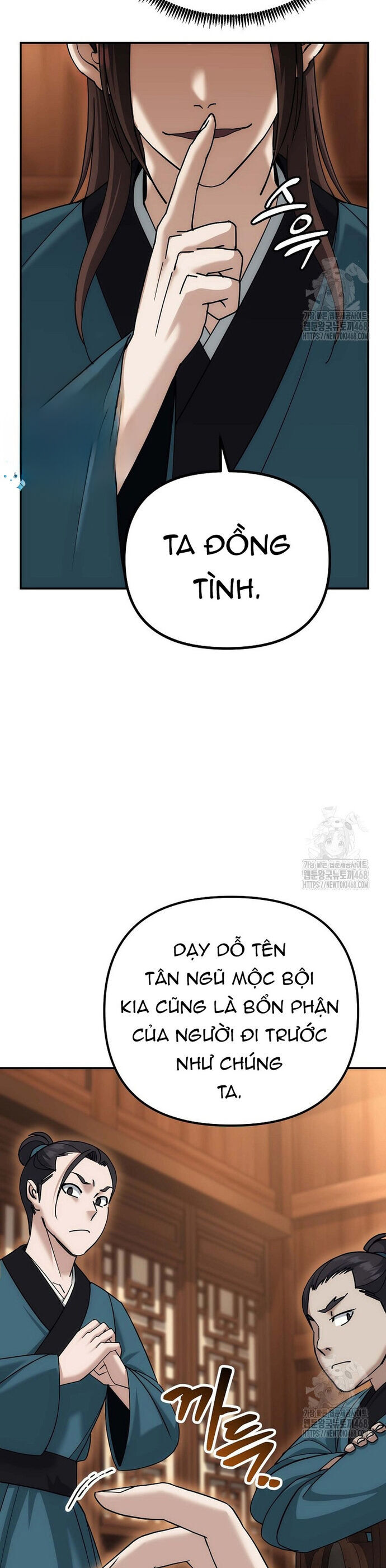 Hoạn Quan Tuyệt Luân Chap 11 - Next Chap 12