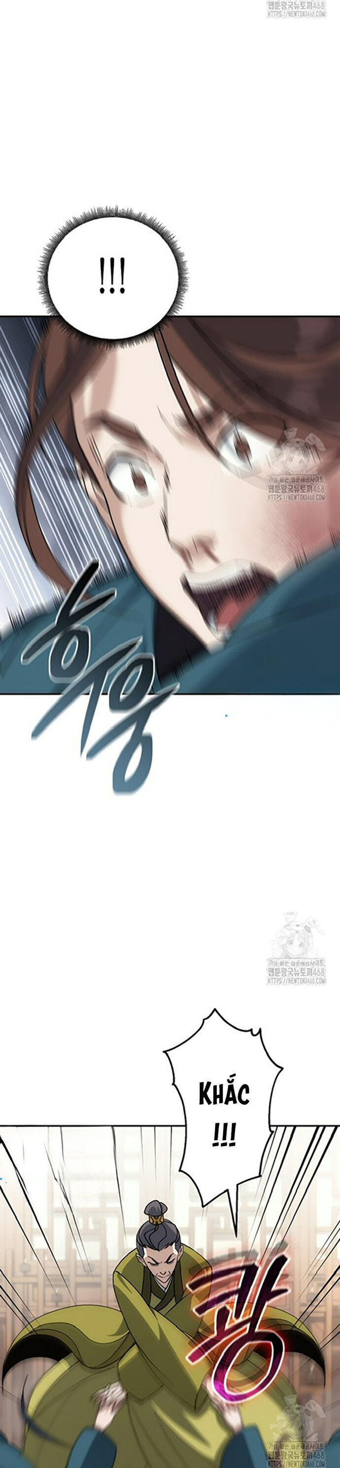 Hoạn Quan Tuyệt Luân Chap 12 - Next Chap 13