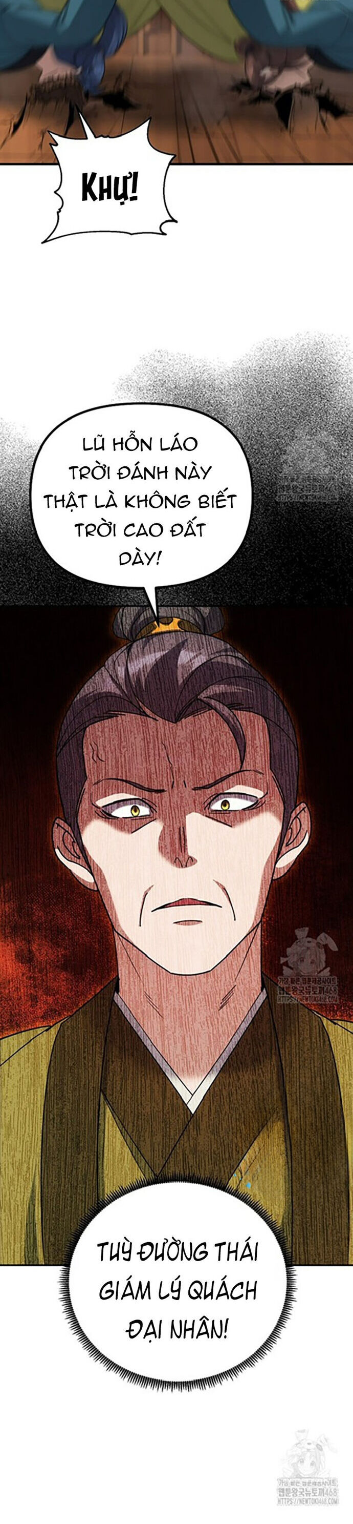 Hoạn Quan Tuyệt Luân Chap 12 - Next Chap 13