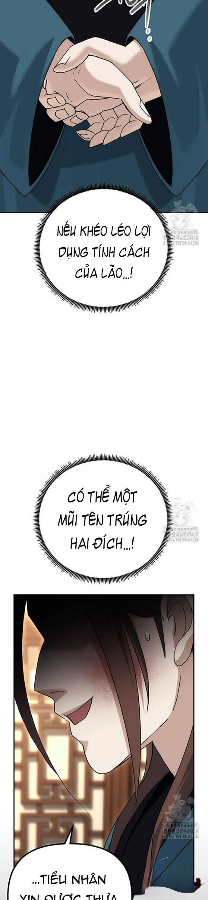 Hoạn Quan Tuyệt Luân Chap 12 - Next Chap 13