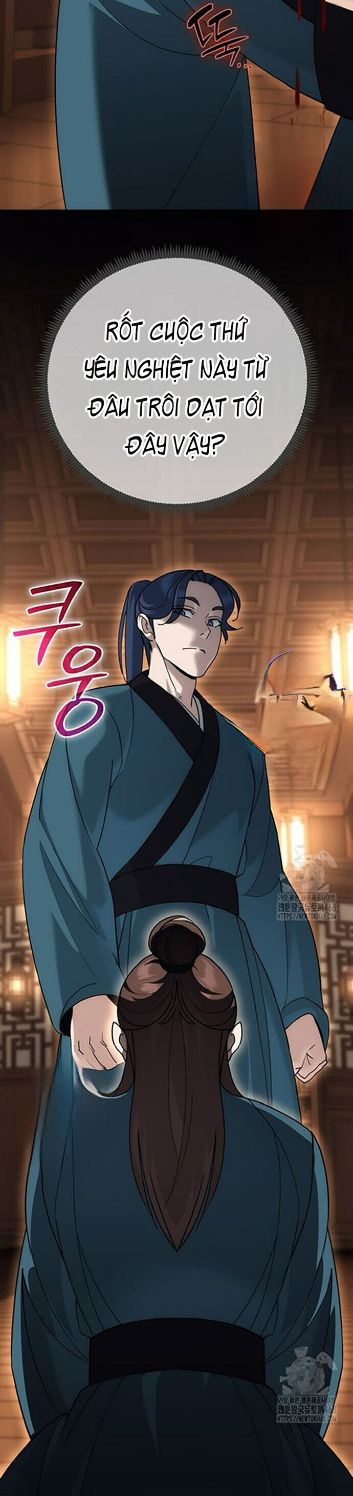 Hoạn Quan Tuyệt Luân Chap 12 - Next Chap 13