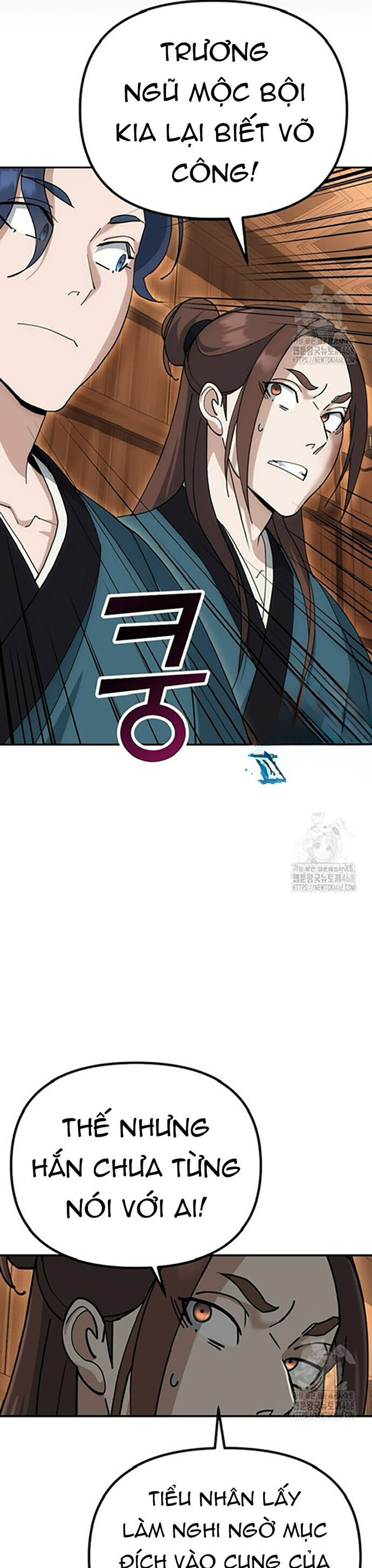Hoạn Quan Tuyệt Luân Chap 12 - Next Chap 13