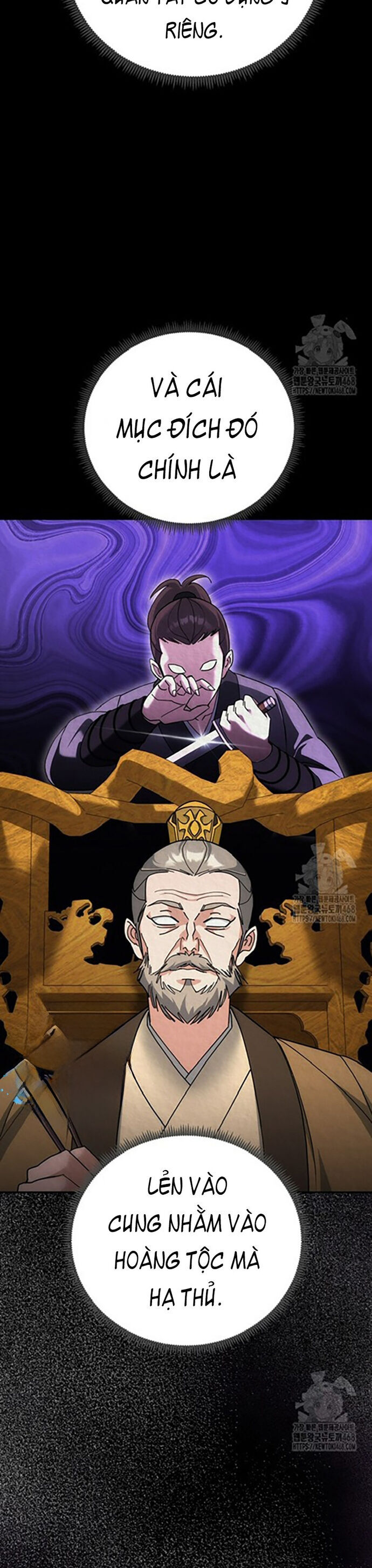 Hoạn Quan Tuyệt Luân Chap 12 - Next Chap 13
