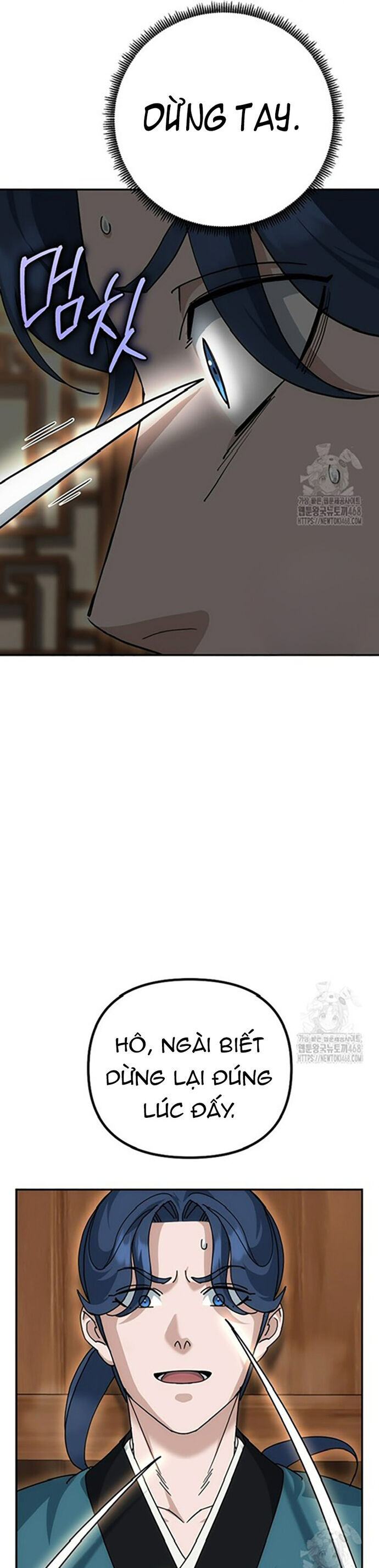 Hoạn Quan Tuyệt Luân Chap 12 - Next Chap 13