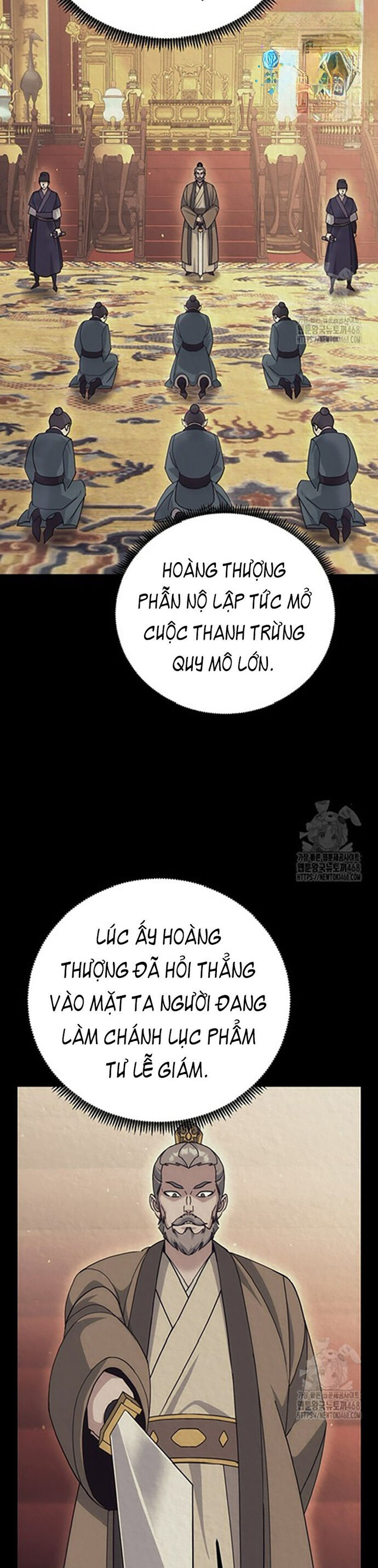 Hoạn Quan Tuyệt Luân Chap 12 - Next Chap 13