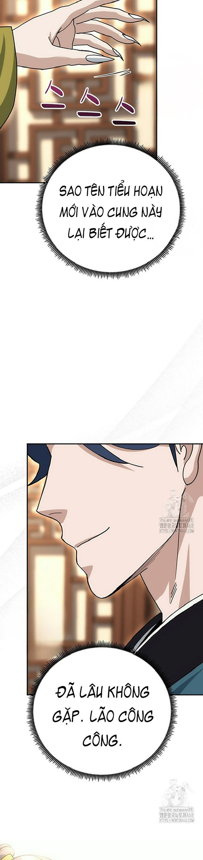 Hoạn Quan Tuyệt Luân Chap 12 - Next Chap 13