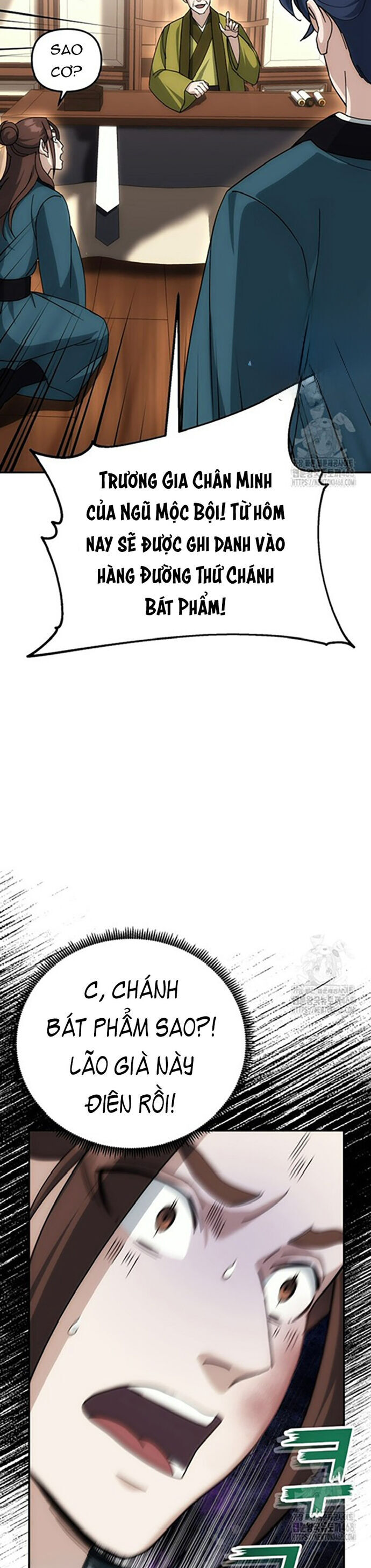 Hoạn Quan Tuyệt Luân Chap 12 - Next Chap 13
