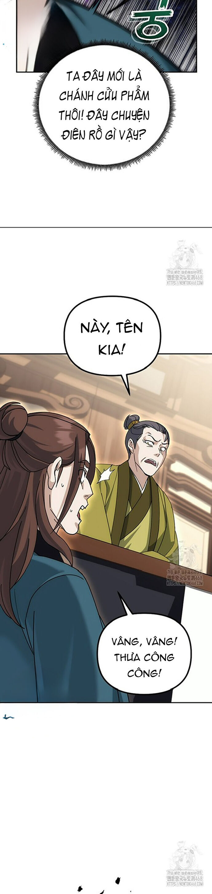 Hoạn Quan Tuyệt Luân Chap 12 - Next Chap 13