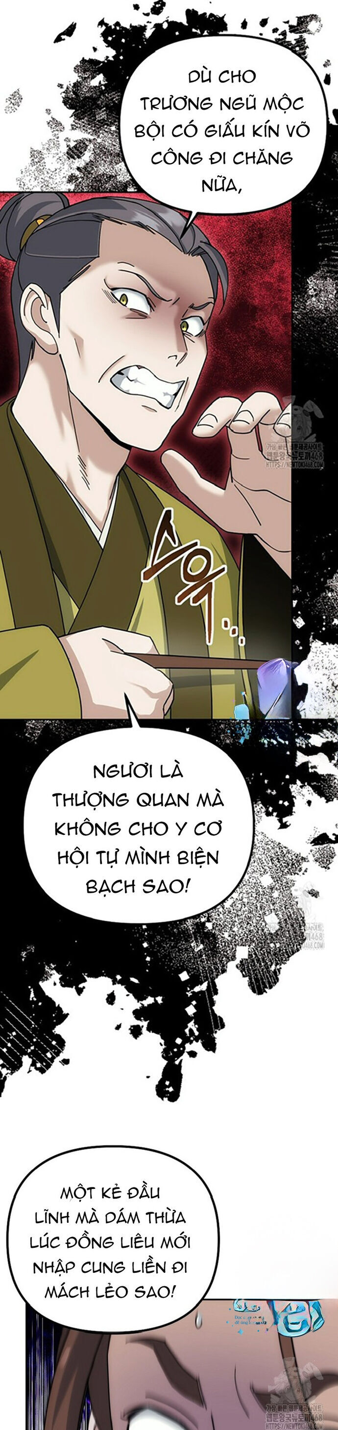 Hoạn Quan Tuyệt Luân Chap 12 - Next Chap 13