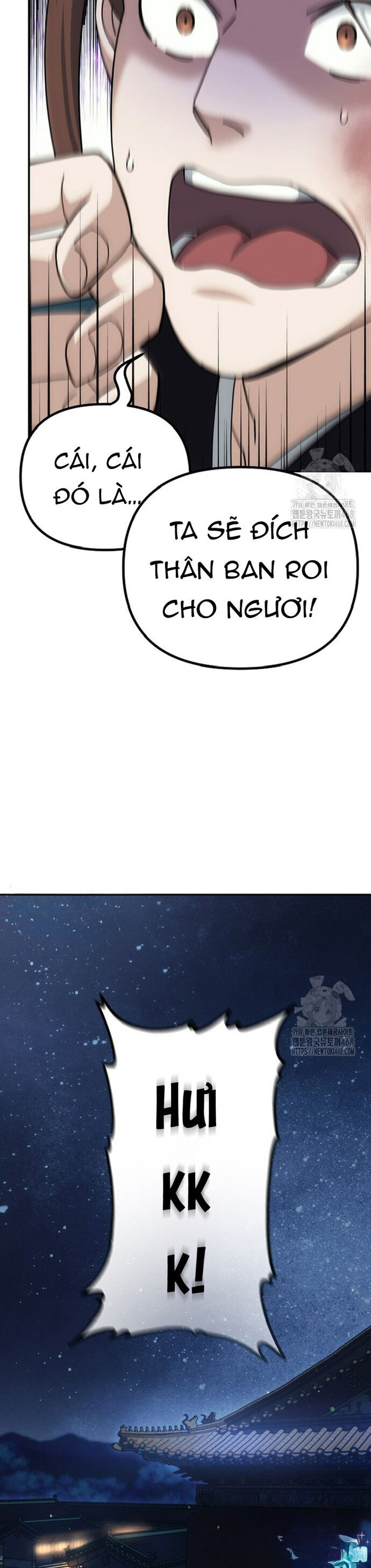 Hoạn Quan Tuyệt Luân Chap 12 - Next Chap 13