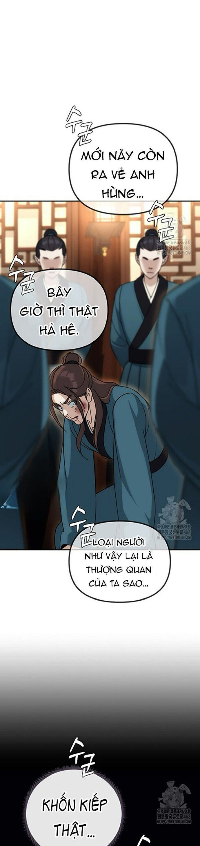 Hoạn Quan Tuyệt Luân Chap 12 - Next Chap 13