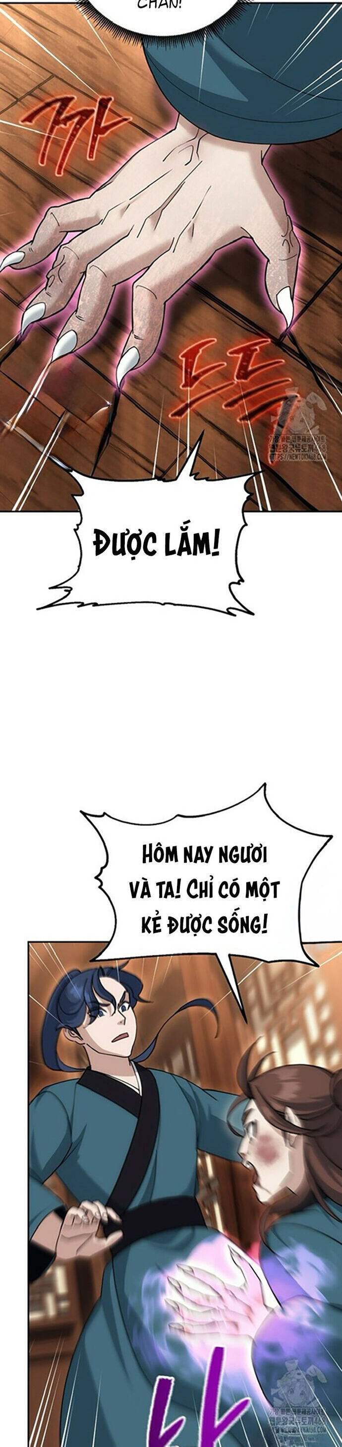 Hoạn Quan Tuyệt Luân Chap 12 - Next Chap 13