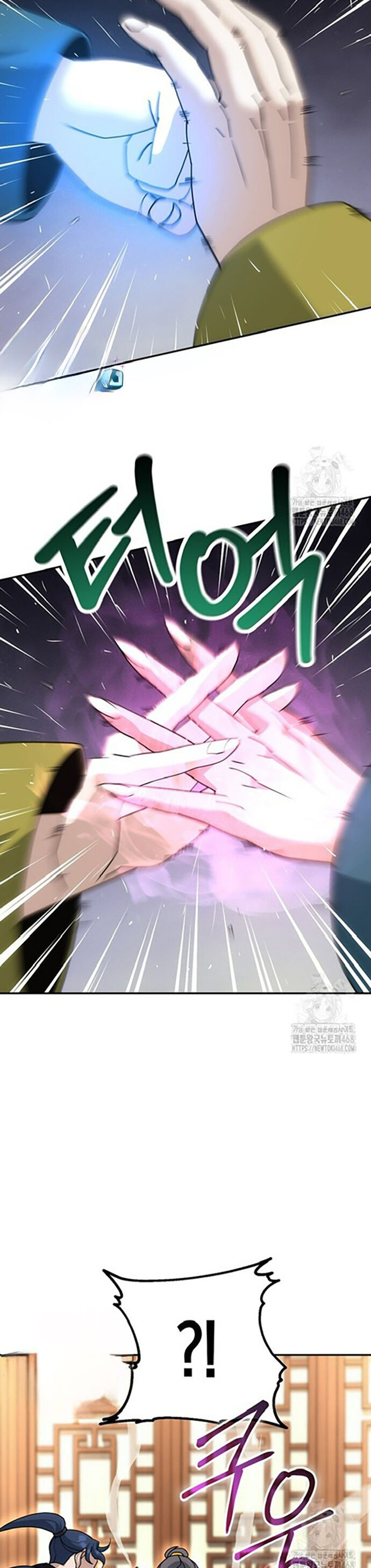 Hoạn Quan Tuyệt Luân Chap 12 - Next Chap 13