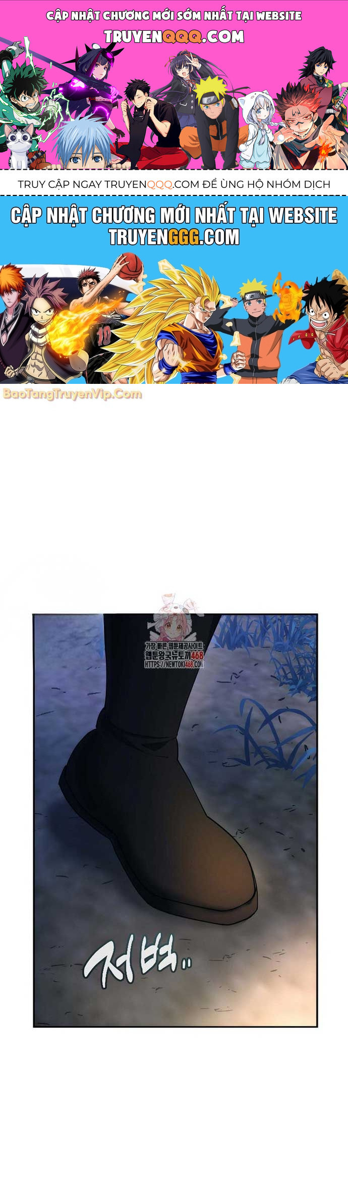 Hoạn Quan Tuyệt Luân Chap 13 - Next Chap 14