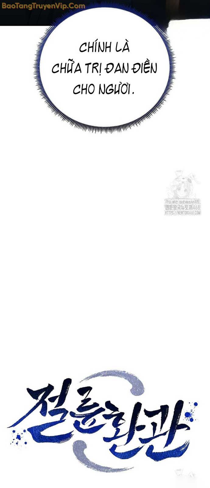 Hoạn Quan Tuyệt Luân Chap 13 - Next Chap 14