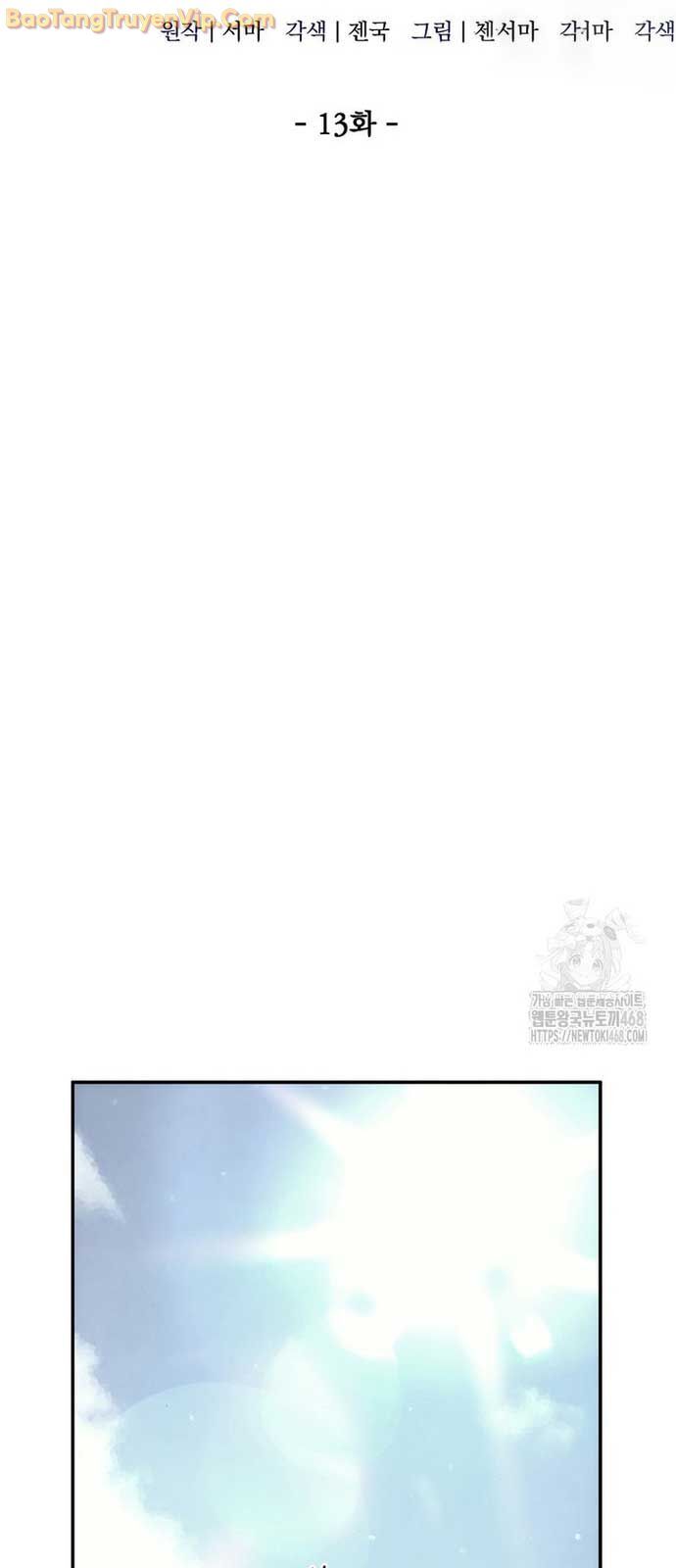 Hoạn Quan Tuyệt Luân Chap 13 - Next Chap 14