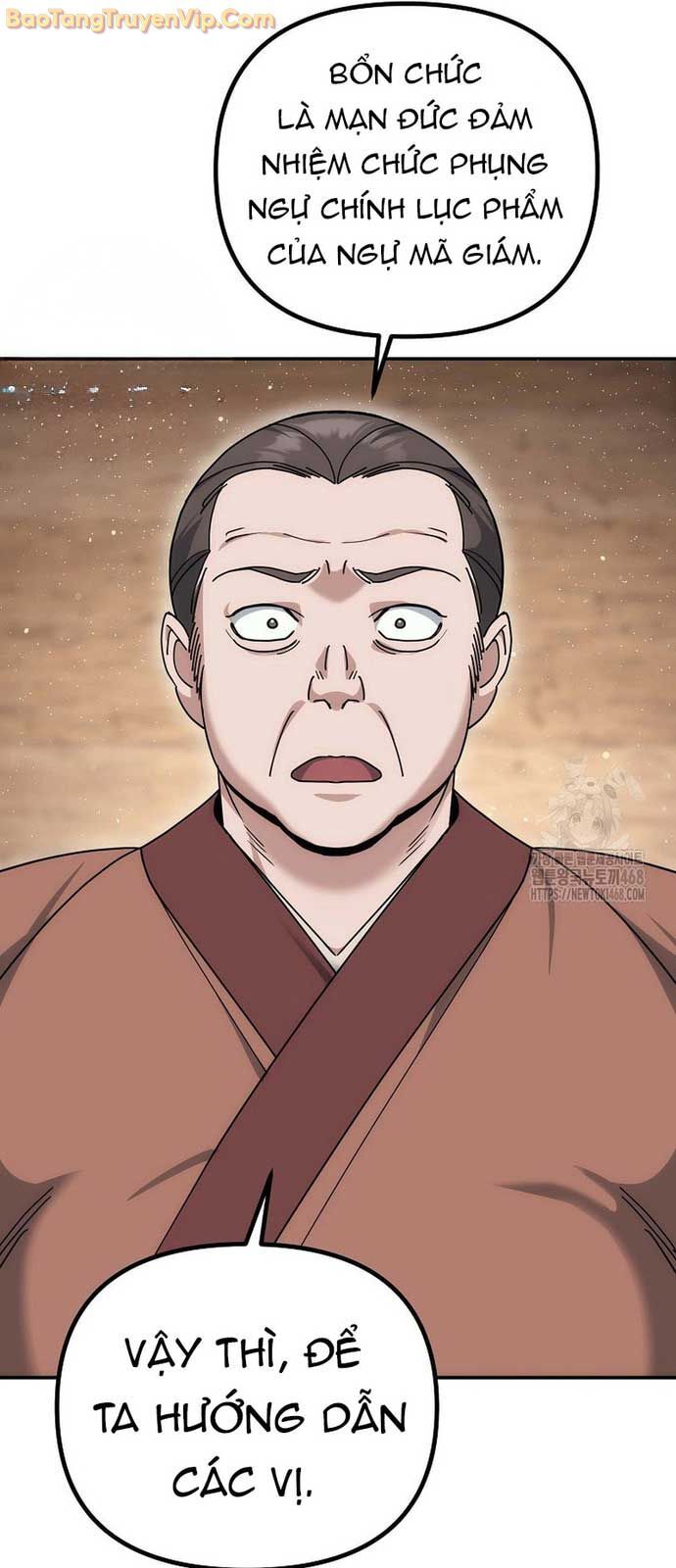 Hoạn Quan Tuyệt Luân Chap 13 - Next Chap 14