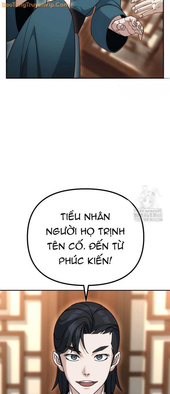 Hoạn Quan Tuyệt Luân Chap 13 - Next Chap 14